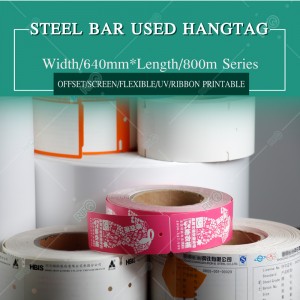 300 Celsius Etichete de atârnare a barelor de oțel rezistente la căldură Etichete de atârnare a barelor pentru imprimare offset de tip flexibil